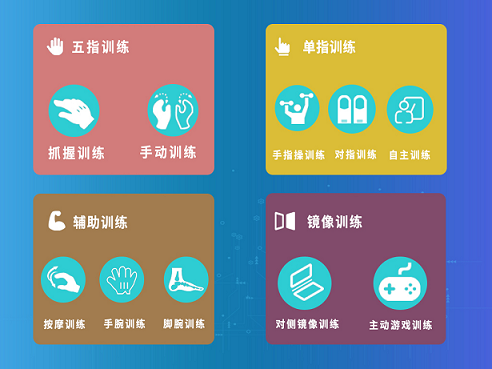圖片2.png
